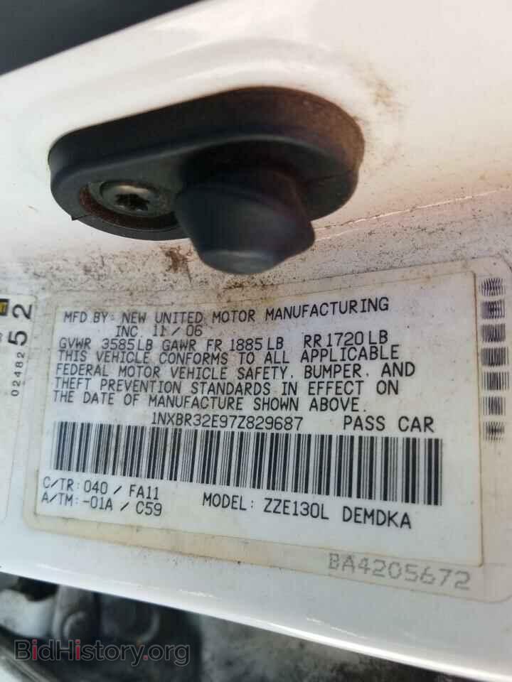 2007 TOYOTA COROLLA - VIN: 1NXBR32E97Z829687 - Фото 10