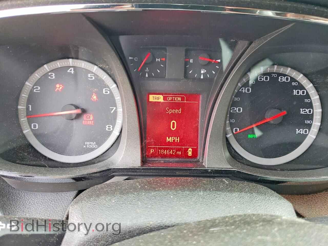 2013 GMC TERRAIN - VIN: 2GKFLUE38D6367502 - Фото 9