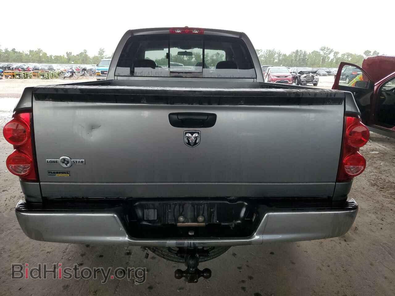 2008 DODGE RAM 1500 - VIN: 1D7HA18N48J149142 - Фото 6