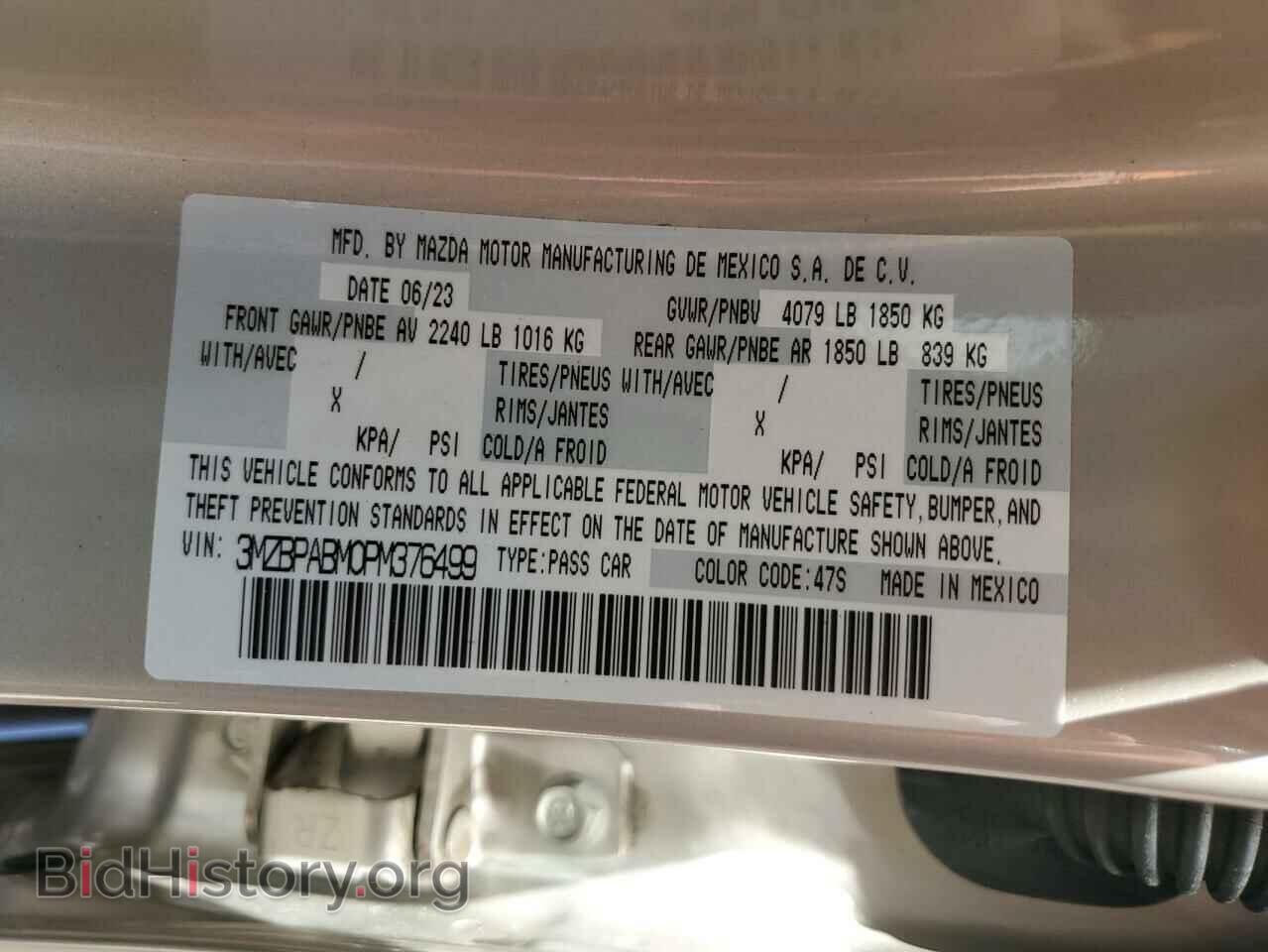 2023 MAZDA 3 - VIN: 3MZBPABM0PM376499 - Photo 12