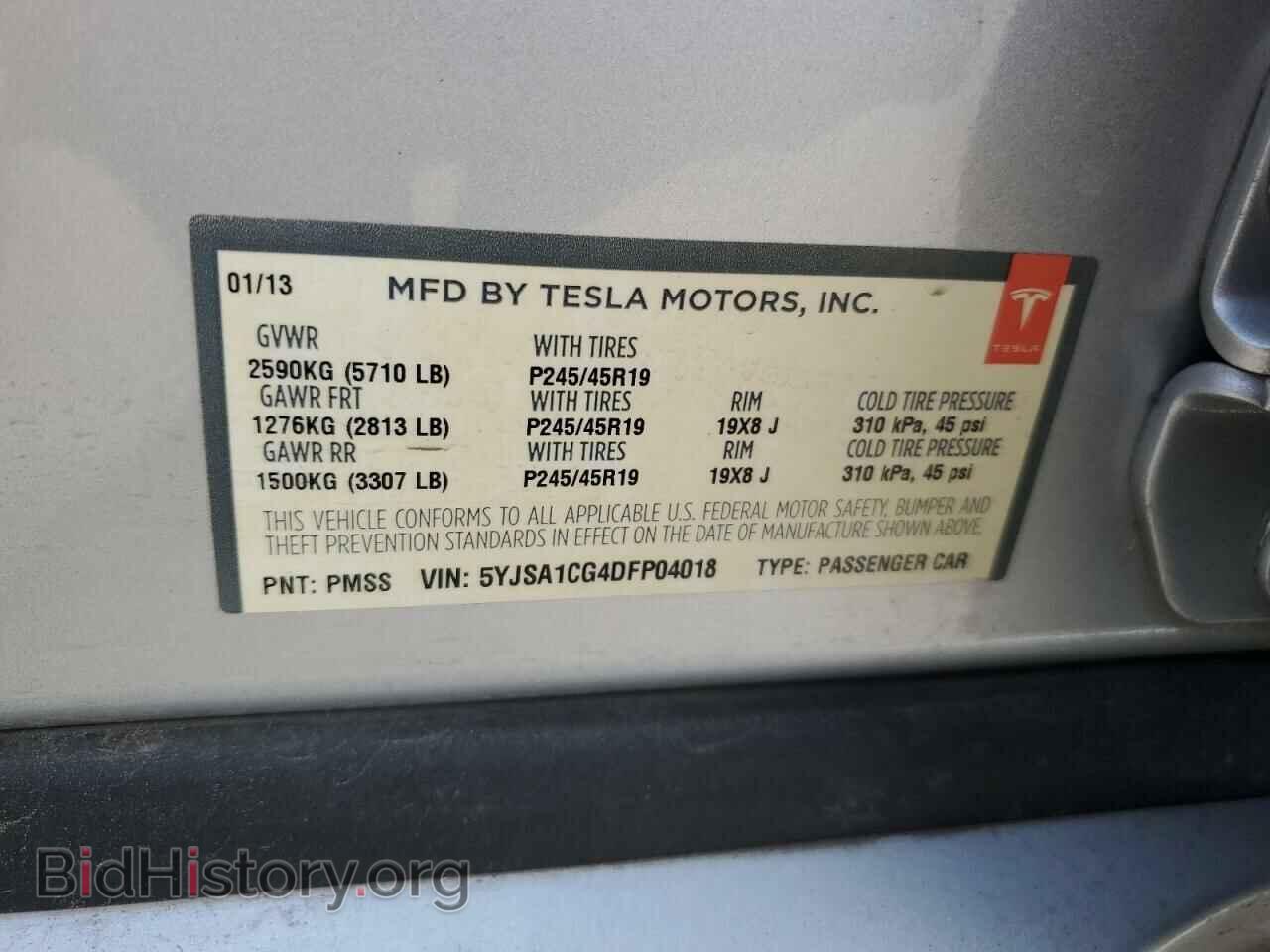 2013 TESLA MODEL S - VIN: 5YJSA1CG4DFP04018 - Photo 12