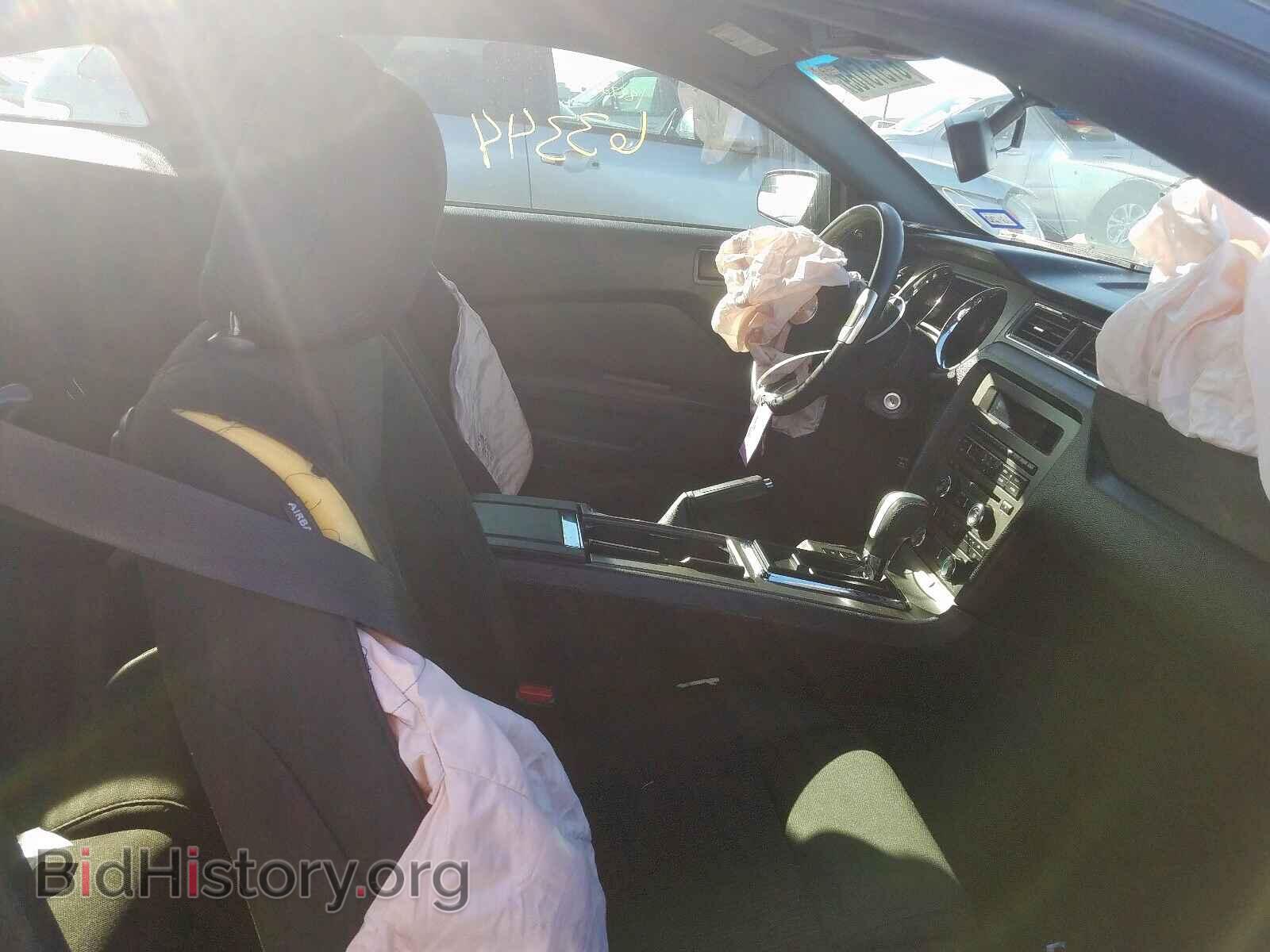 2014 FORD MUSTANG - VIN: 1ZVBP8AM1E5259057 - Фото 5