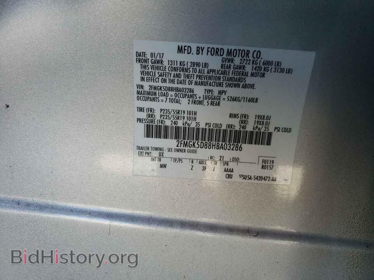 2017 FORD FLEX - VIN: 2FMGK5D88HBA03286 - Photo 10