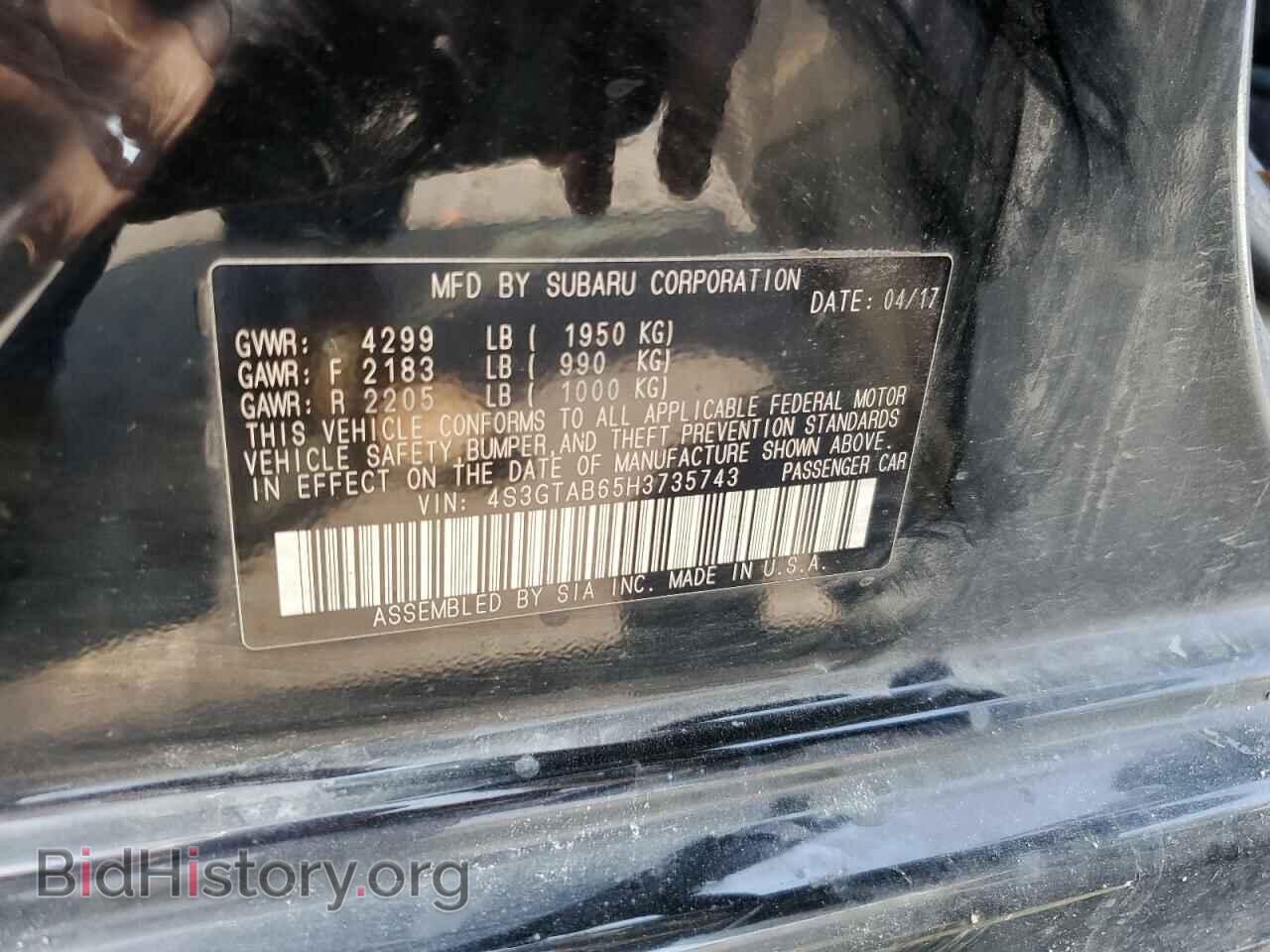 2017 SUBARU IMPREZA - VIN: 4S3GTAB65H3735743 - Фото 13