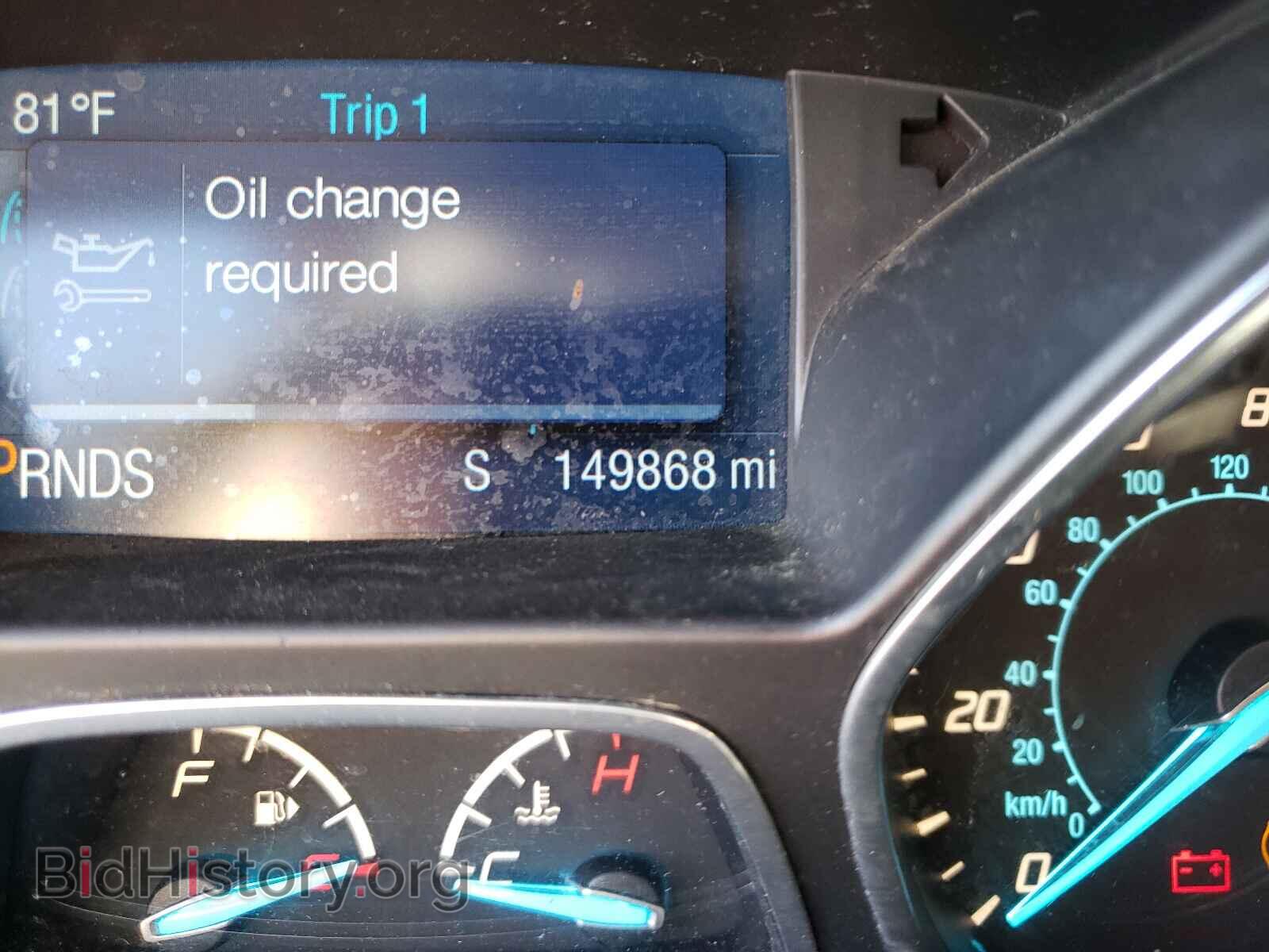 2014 FORD ESCAPE - VIN: 1FMCU9GX4EUD09846 - Фото 8