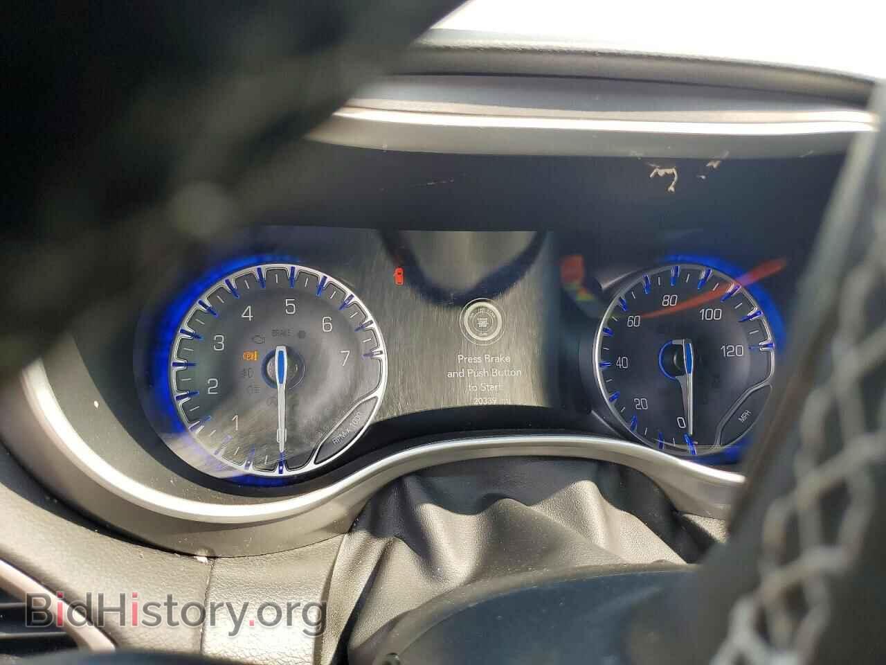 2026 CHRYSLER PACIFICA - VIN: 2C4RC1BG2TR212780 - Photo 9