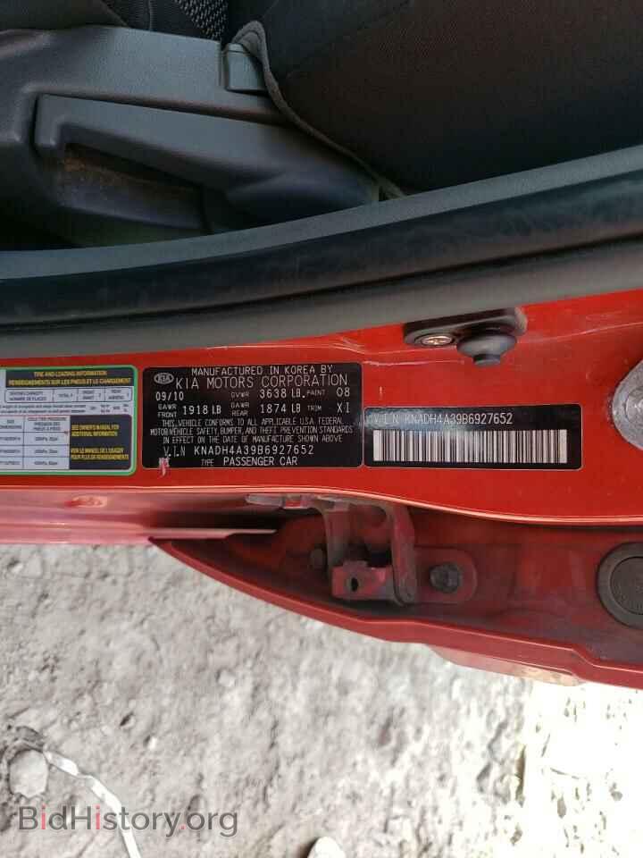 2011 KIA RIO - VIN: KNADH4A39B6927652 - Фото 10