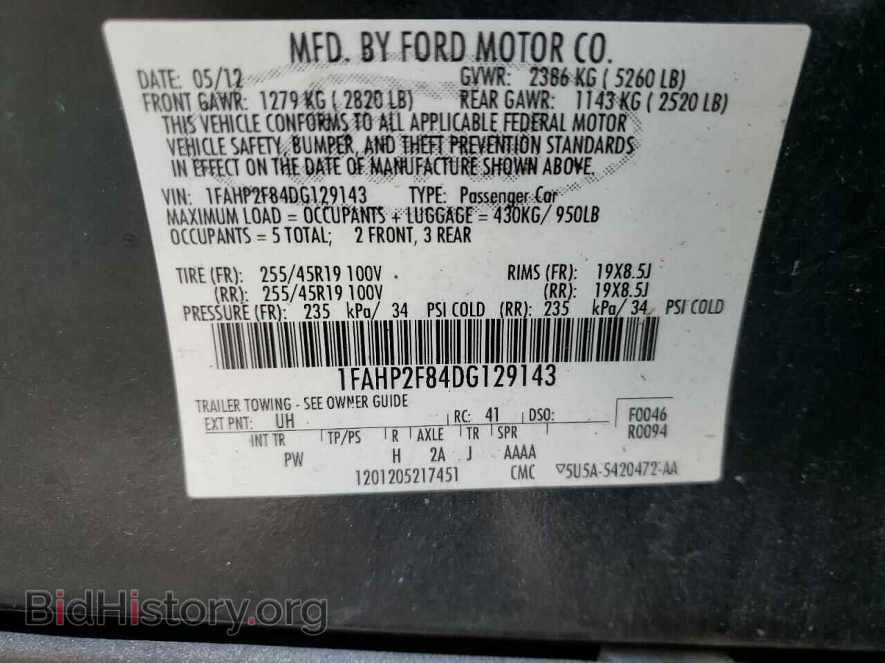 2013 FORD TAURUS - VIN: 1FAHP2F84DG129143 - Фото 10