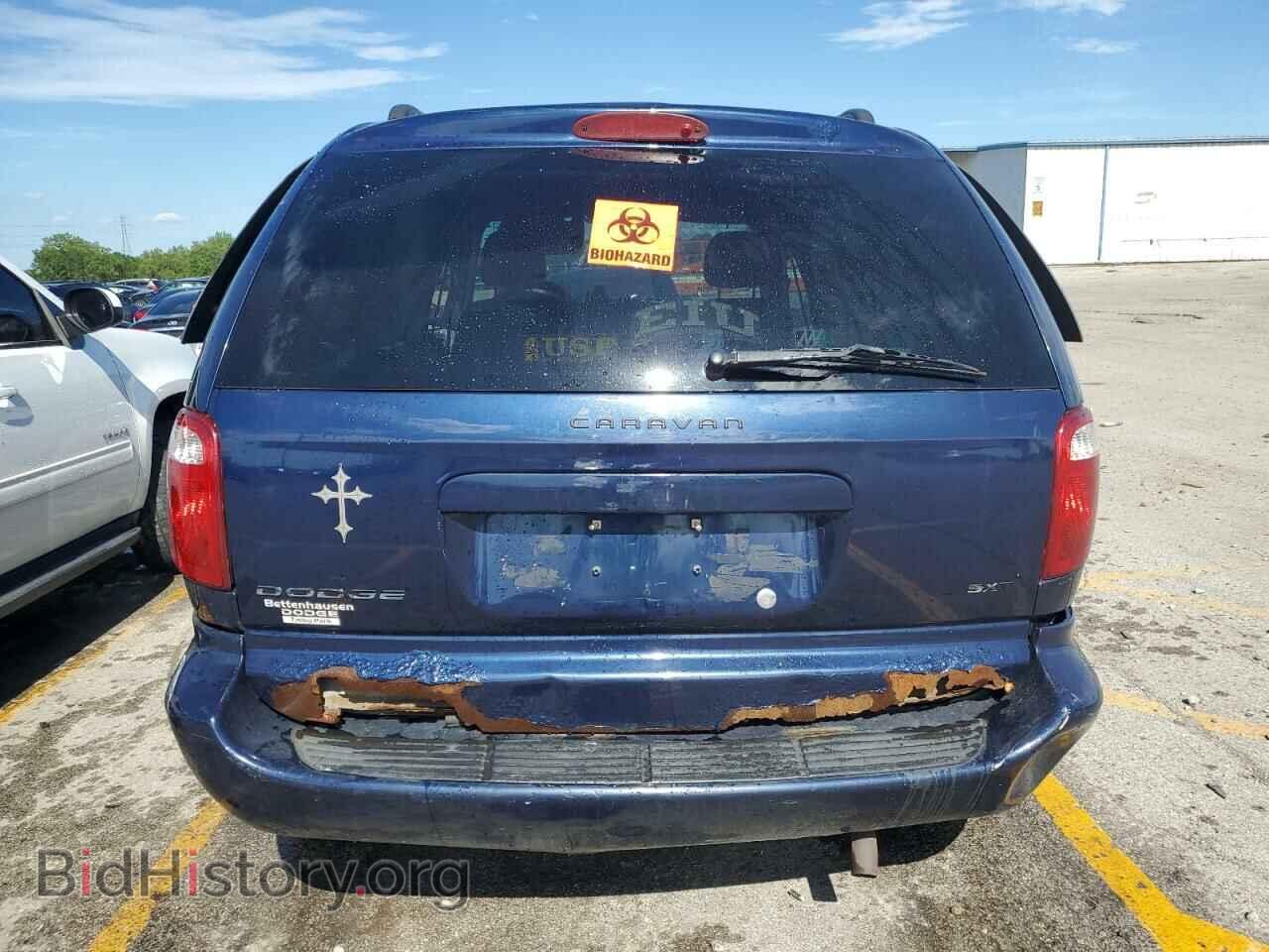 2006 DODGE CARAVAN - VIN: 1D4GP45R96B744981 - Фото 6