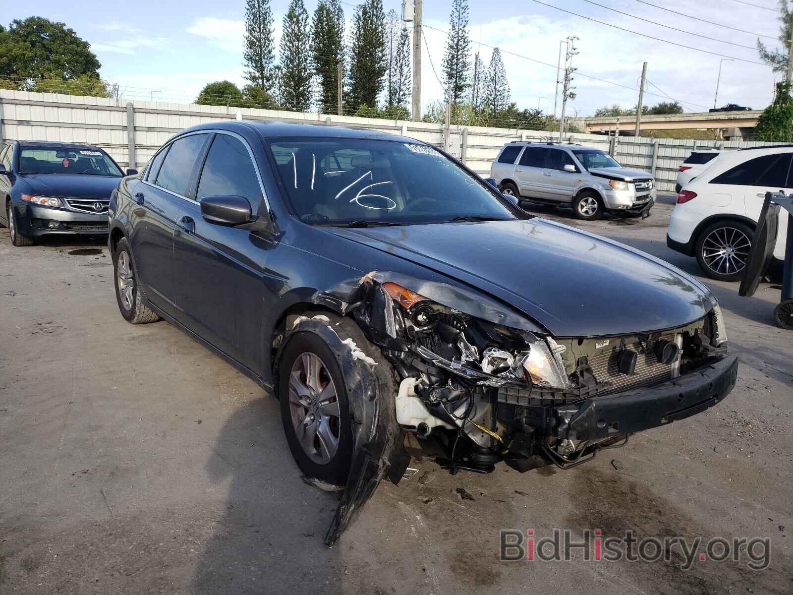 Photo 1HGCP2F41BA015054 - HONDA ACCORD 2011