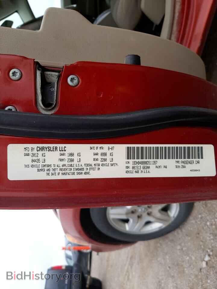 2008 DODGE CALIBER - VIN: 1B3HB48B88D511357 - Фото 10