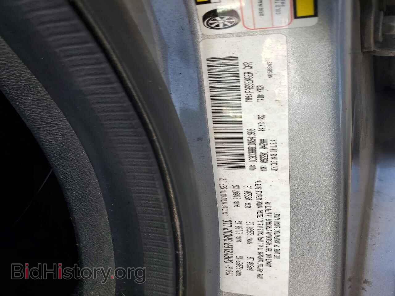 2013 CHRYSLER 200 - VIN: 1C3CCBBB1DN541960 - Фото 12