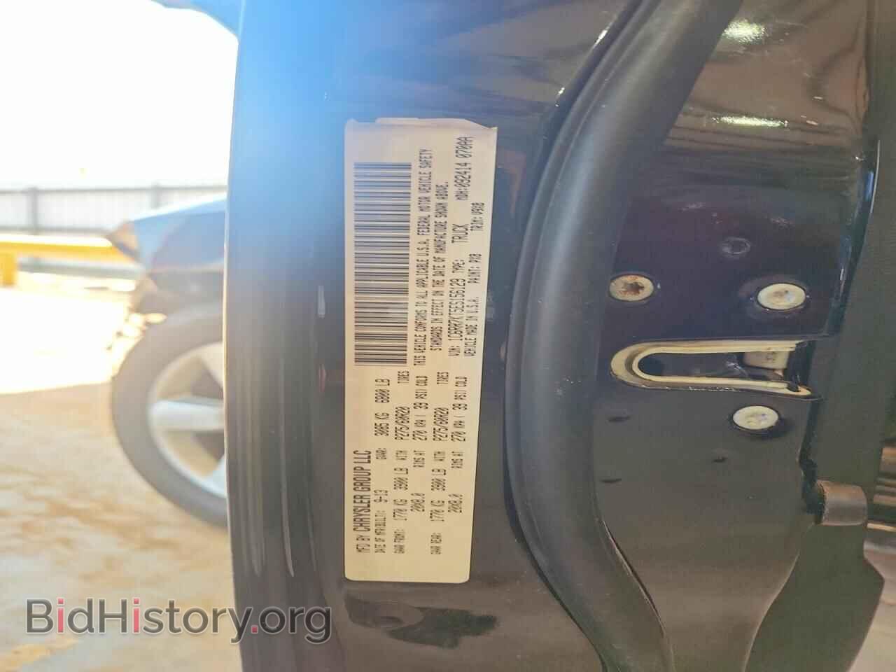 2014 RAM 1500 - VIN: 1C6RR7KT5ES156129 - Photo 13