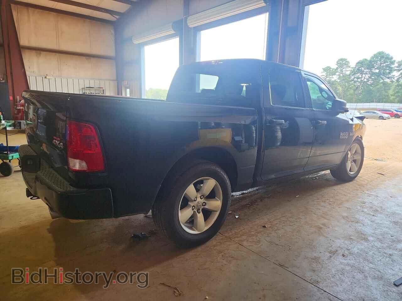 2014 RAM 1500 - VIN: 1C6RR7KT5ES156129 - Photo 3