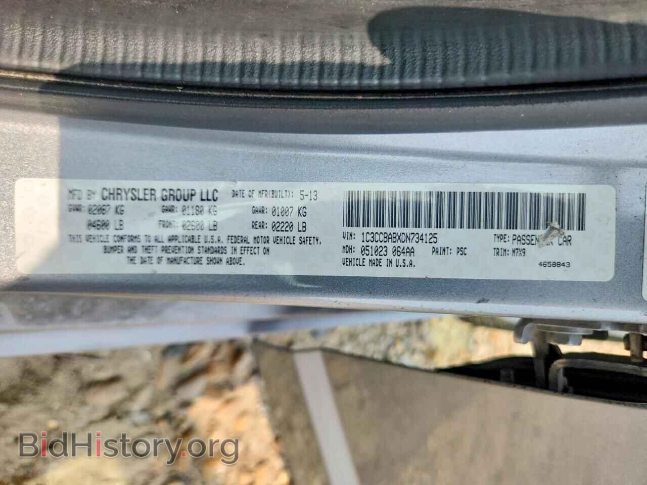 2013 CHRYSLER 200 - VIN: 1C3CCBABXDN734125 - Photo 13