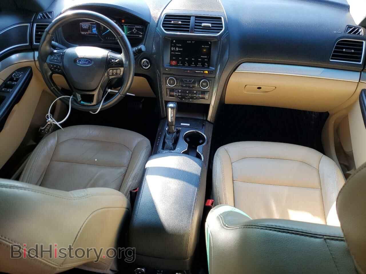 2017 FORD EXPLORER - VIN: 1FM5K8D86HGE17197 - Photo 8