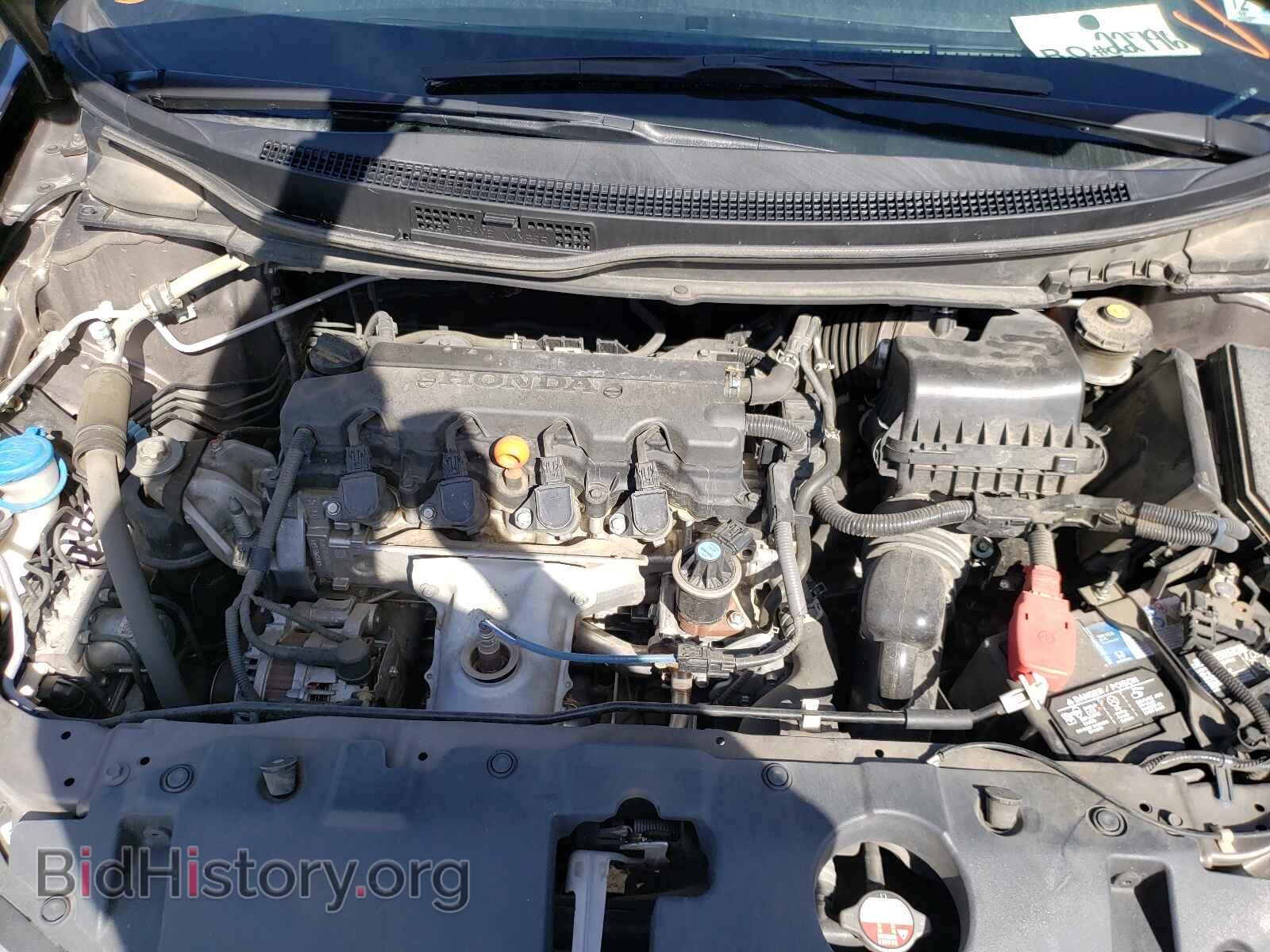 2015 HONDA CIVIC - VIN: 19XFB2F96FE062170 - Фото 7