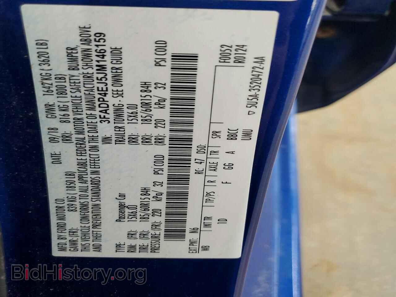 2018 FORD FIESTA - VIN: 3FADP4EJ5JM146159 - Photo 12