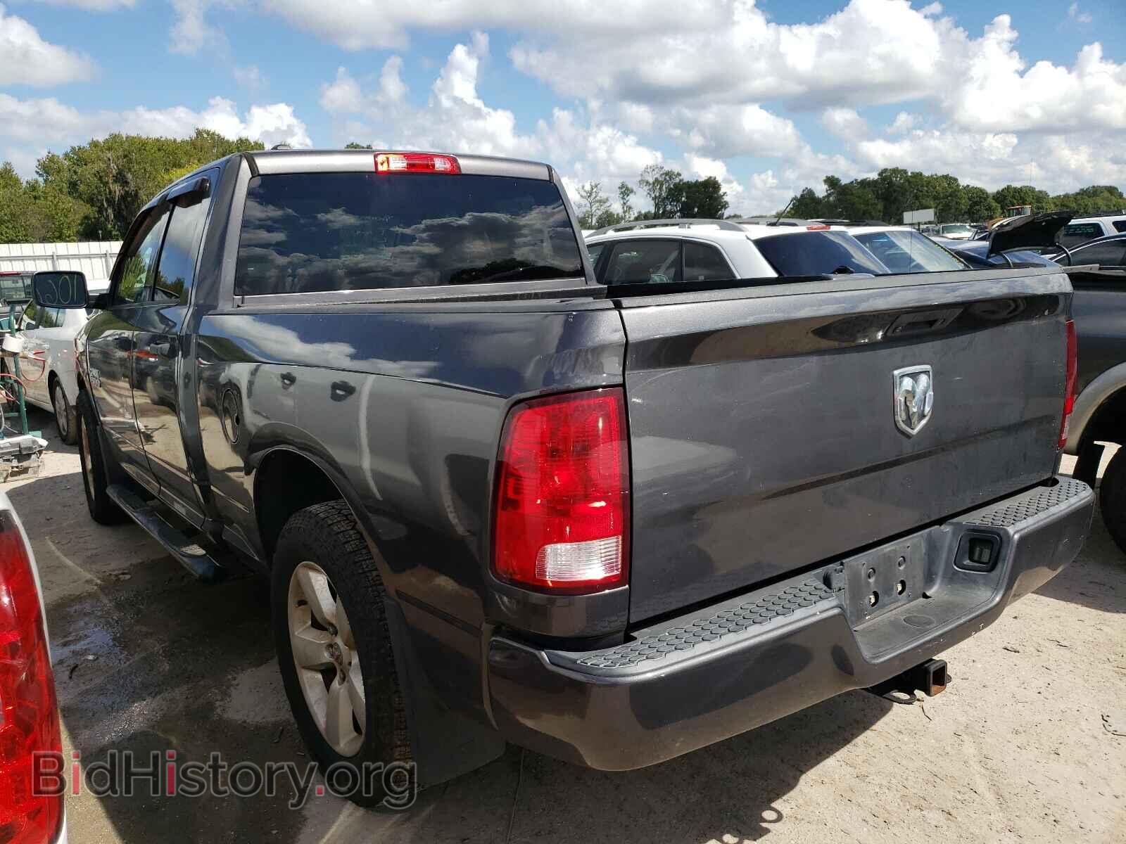 2015 RAM 1500 - VIN: 1C6RR6FG7FS735518 - Photo 3