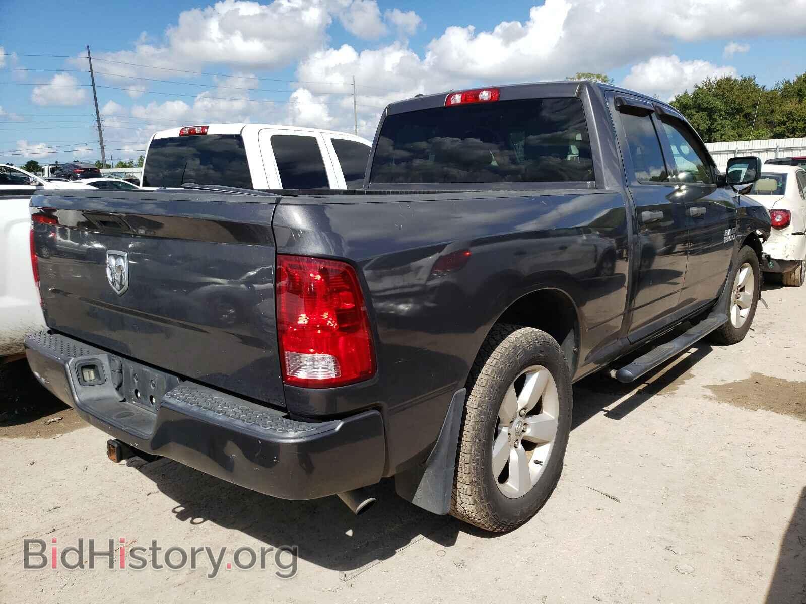 2015 RAM 1500 - VIN: 1C6RR6FG7FS735518 - Photo 4