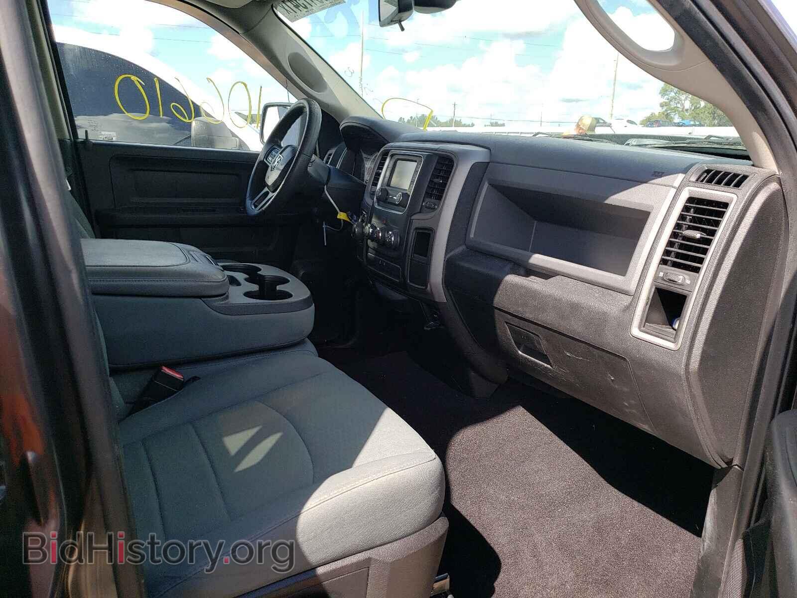 2015 RAM 1500 - VIN: 1C6RR6FG7FS735518 - Photo 5