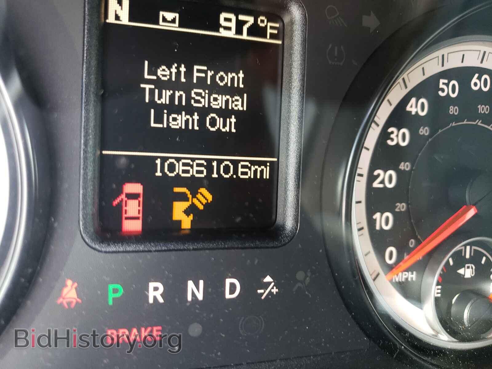 2015 RAM 1500 - VIN: 1C6RR6FG7FS735518 - Photo 8