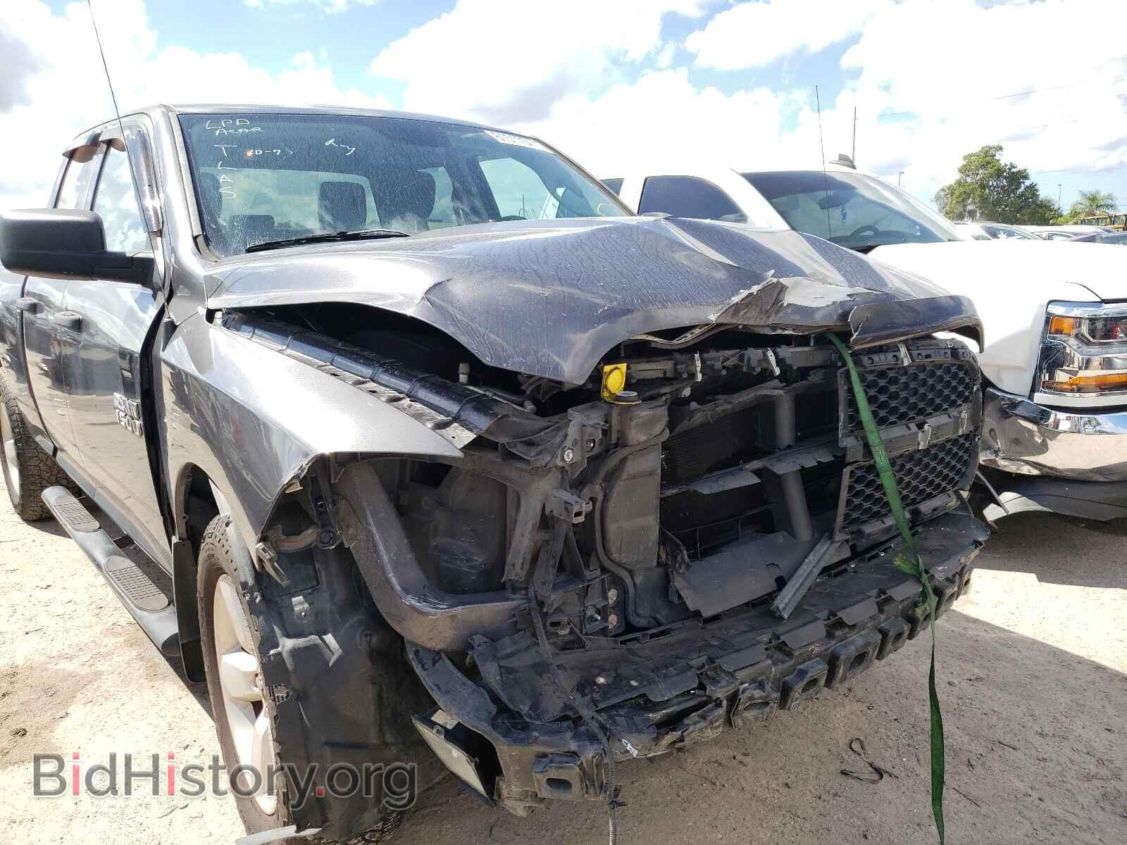 2015 RAM 1500 - VIN: 1C6RR6FG7FS735518 - Photo 9