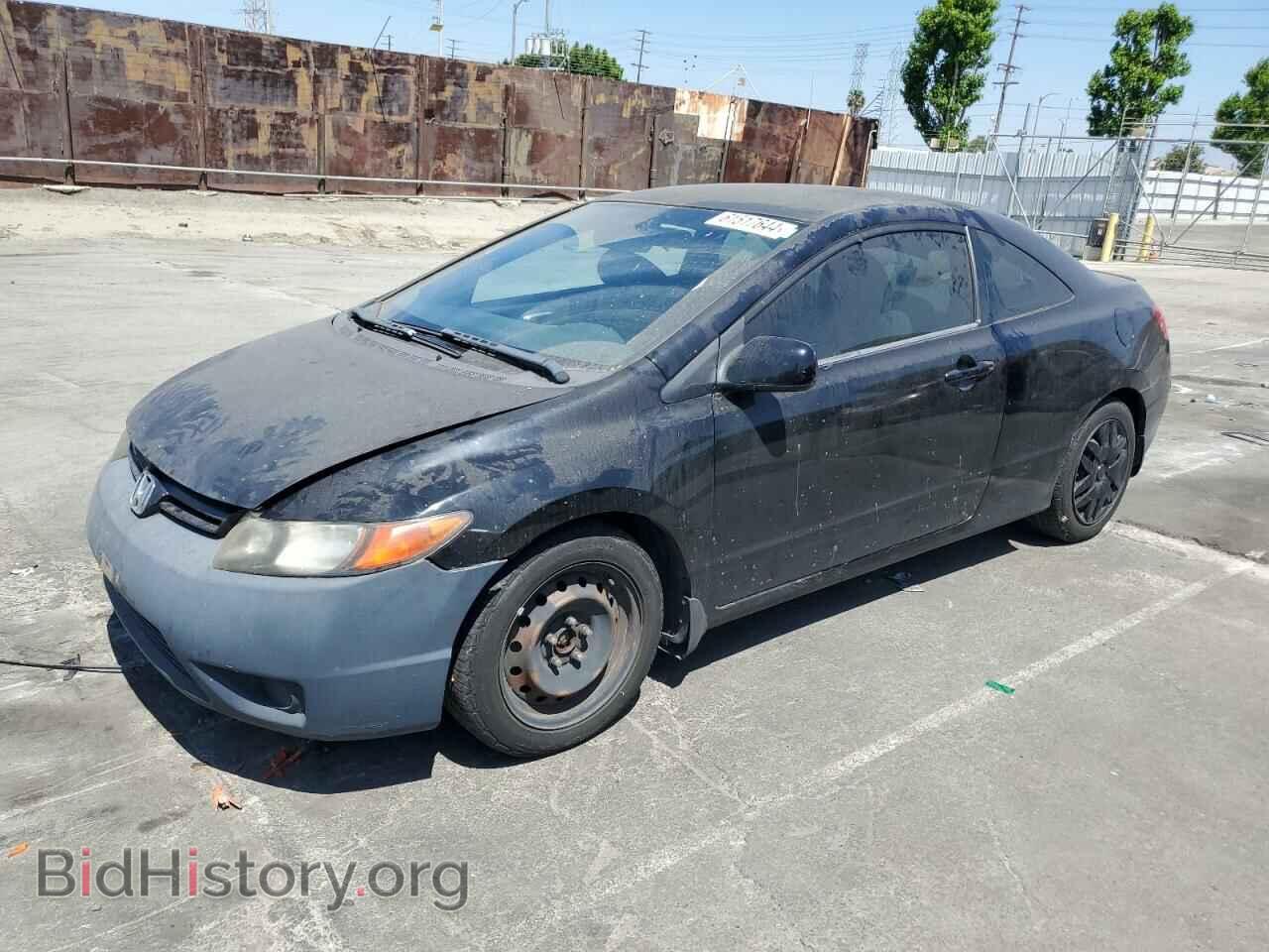 Photo 2HGFG12657H515337 - HONDA CIVIC 2007