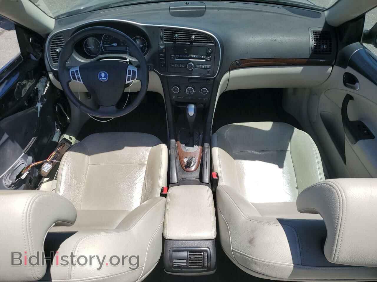 2007 SAAB 9 3 - VIN: YS3FD79Y576105794 - Фото 8