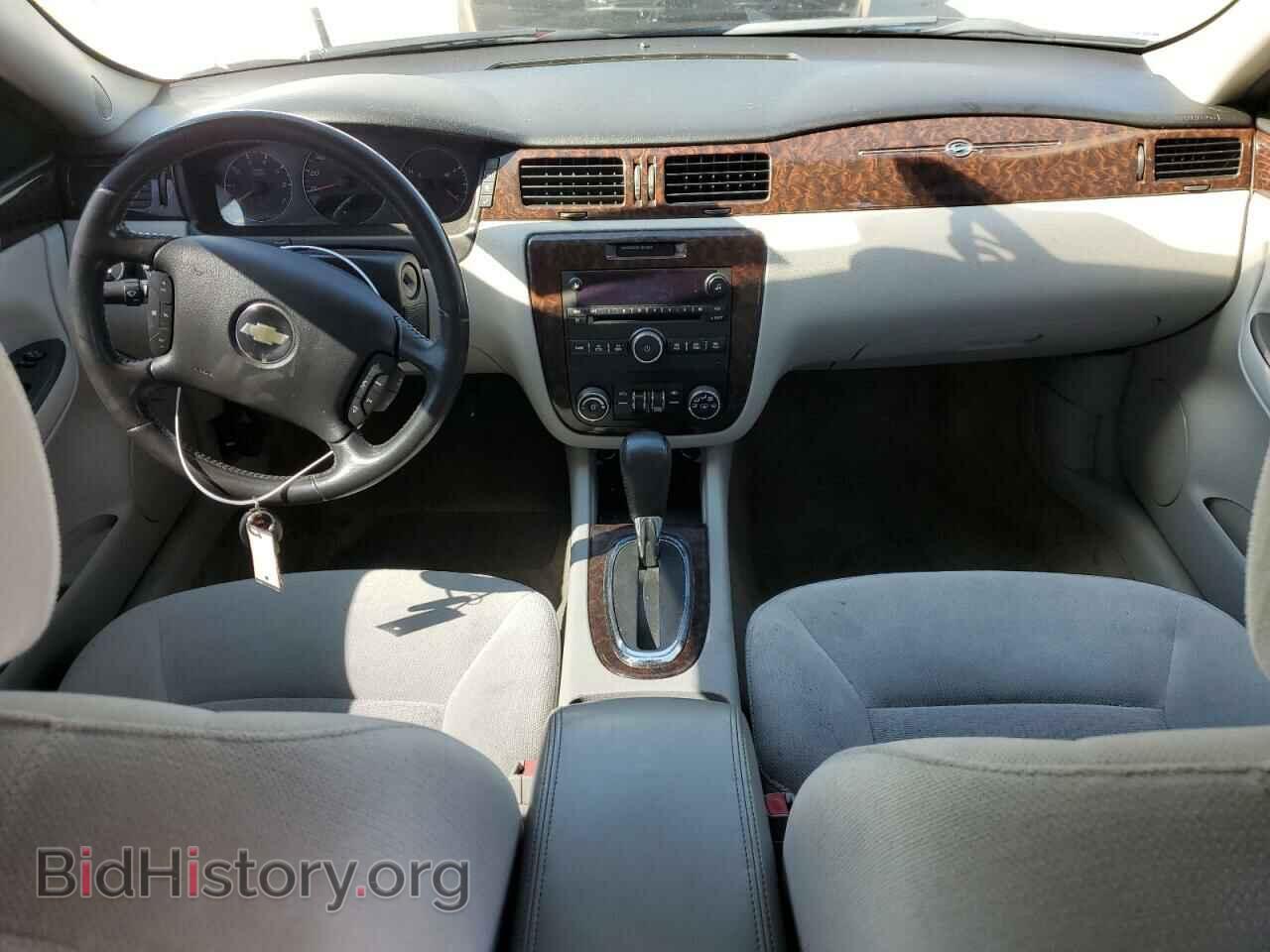 2012 CHEVROLET IMPALA - VIN: 2G1WG5E34C1148465 - Фото 8