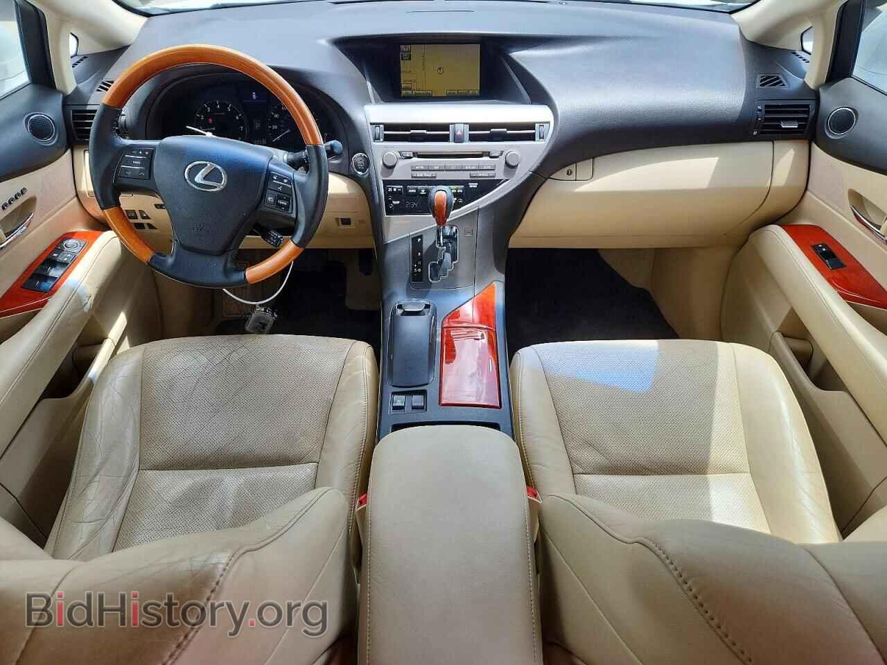 2011 LEXUS RX350 - VIN: 2T2ZK1BA2BC045491 - Фото 8