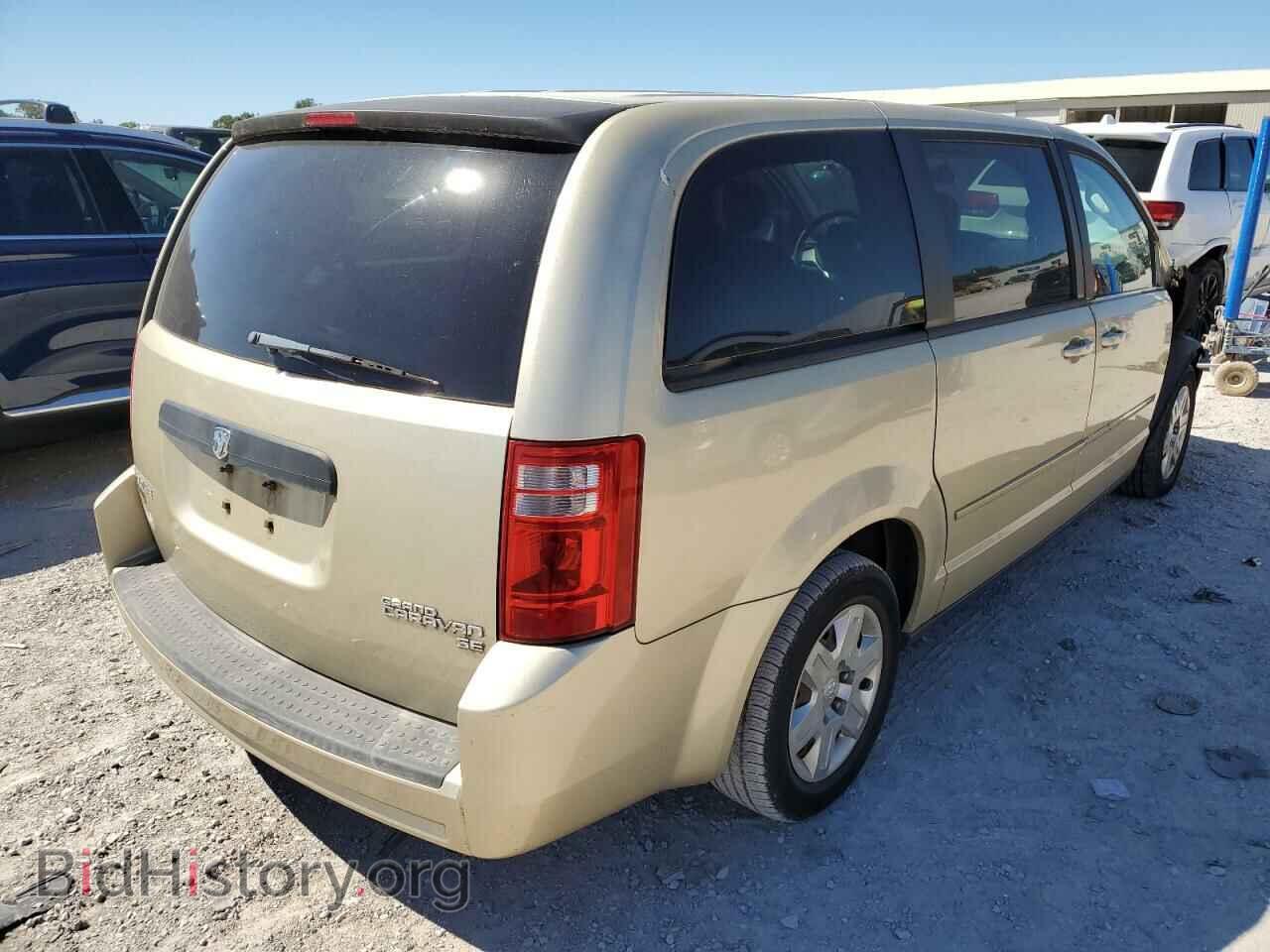 2010 DODGE CARAVAN - VIN: 2D4RN4DE8AR268150 - Фото 4