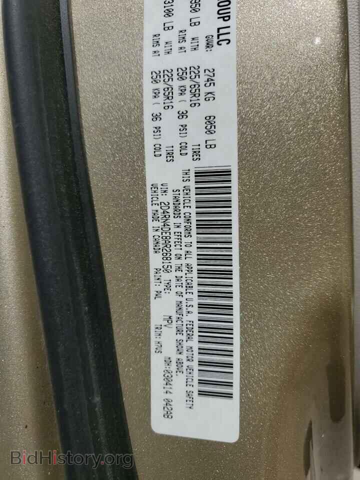 2010 DODGE CARAVAN - VIN: 2D4RN4DE8AR268150 - Фото 10