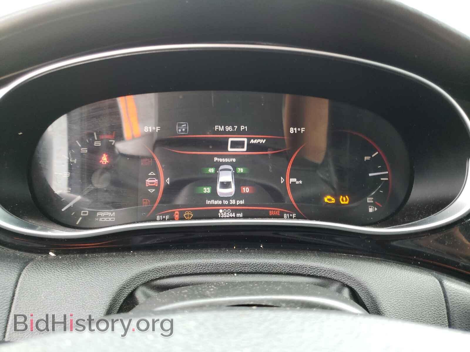 2013 DODGE DART - VIN: 1C3CDFAH5DD297035 - Фото 8