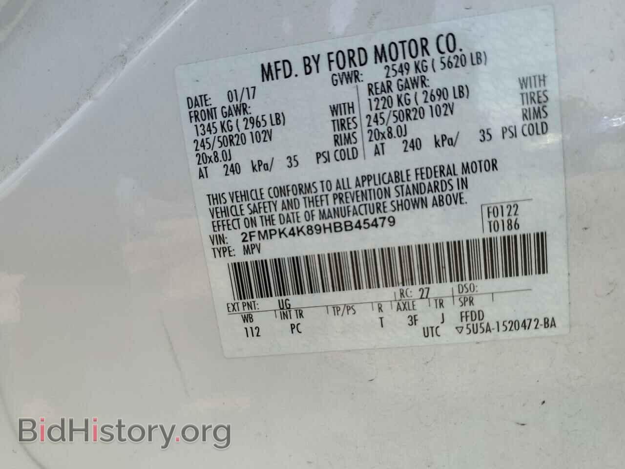 2017 FORD EDGE - VIN: 2FMPK4K89HBB45479 - Фото 13