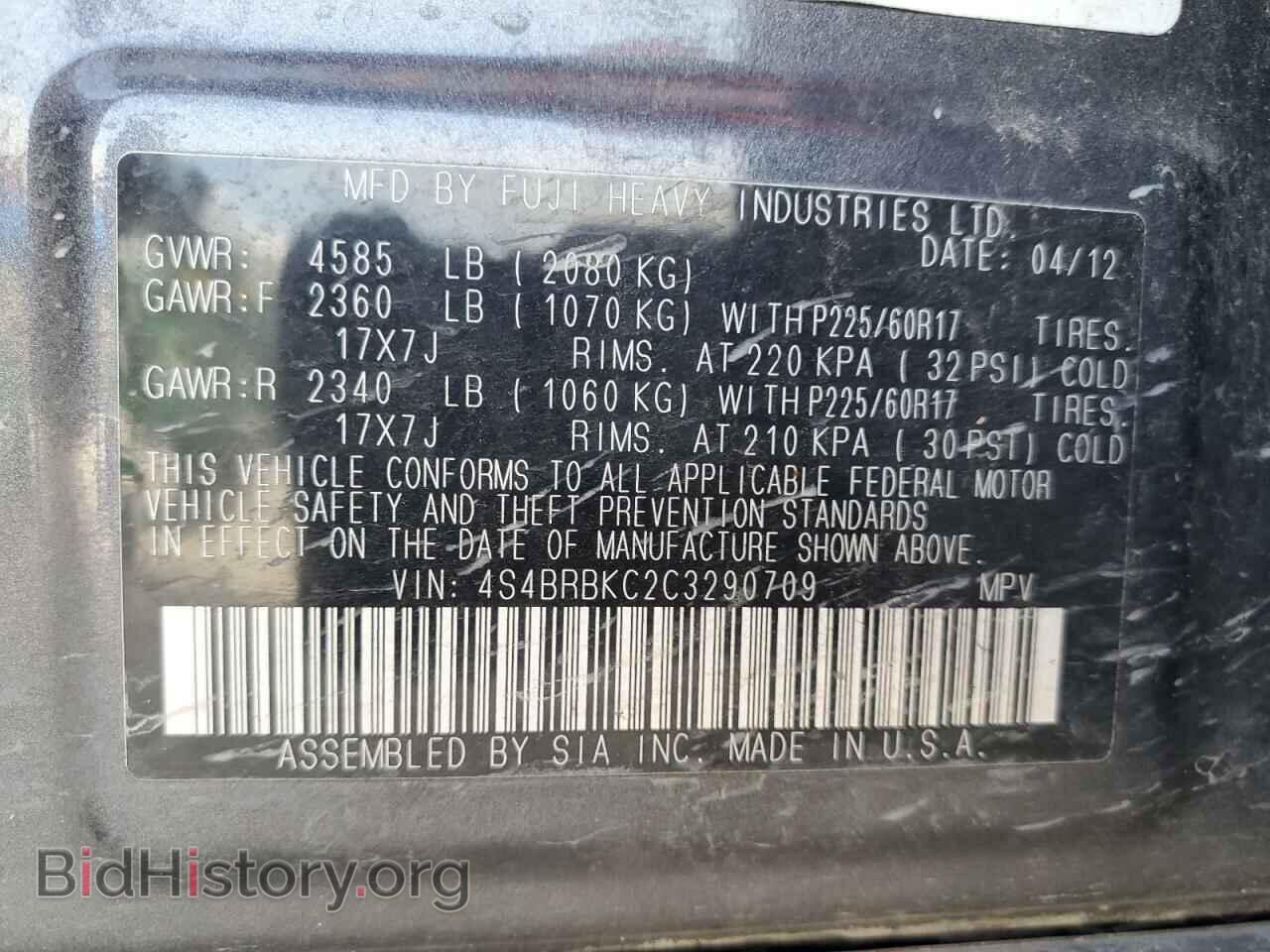 2012 SUBARU OUTBACK - VIN: 4S4BRBKC2C3290709 - Фото 13