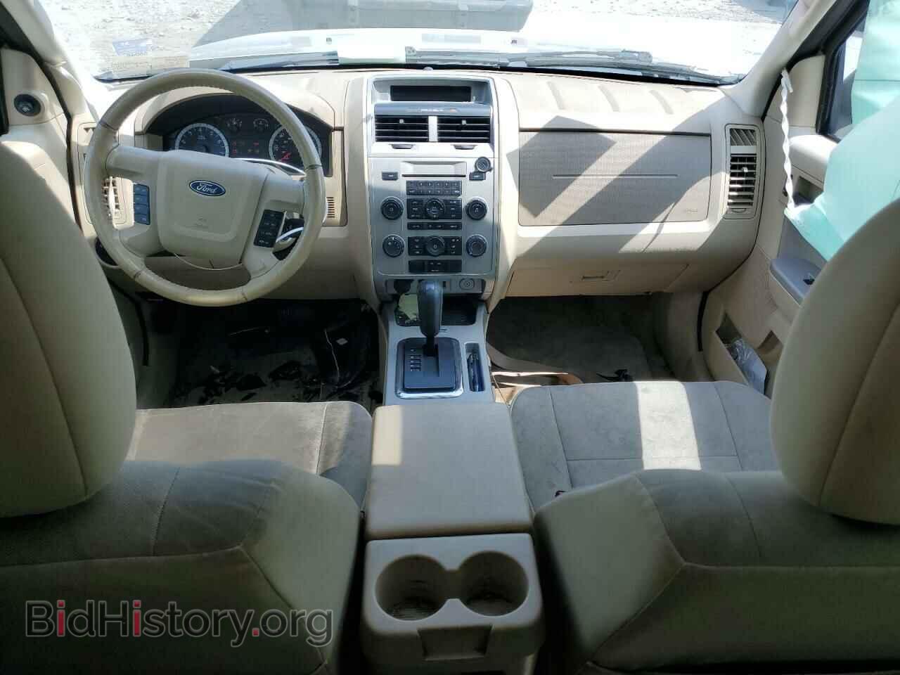2012 FORD ESCAPE - VIN: 1FMCU9D74CKC50892 - Photo 8