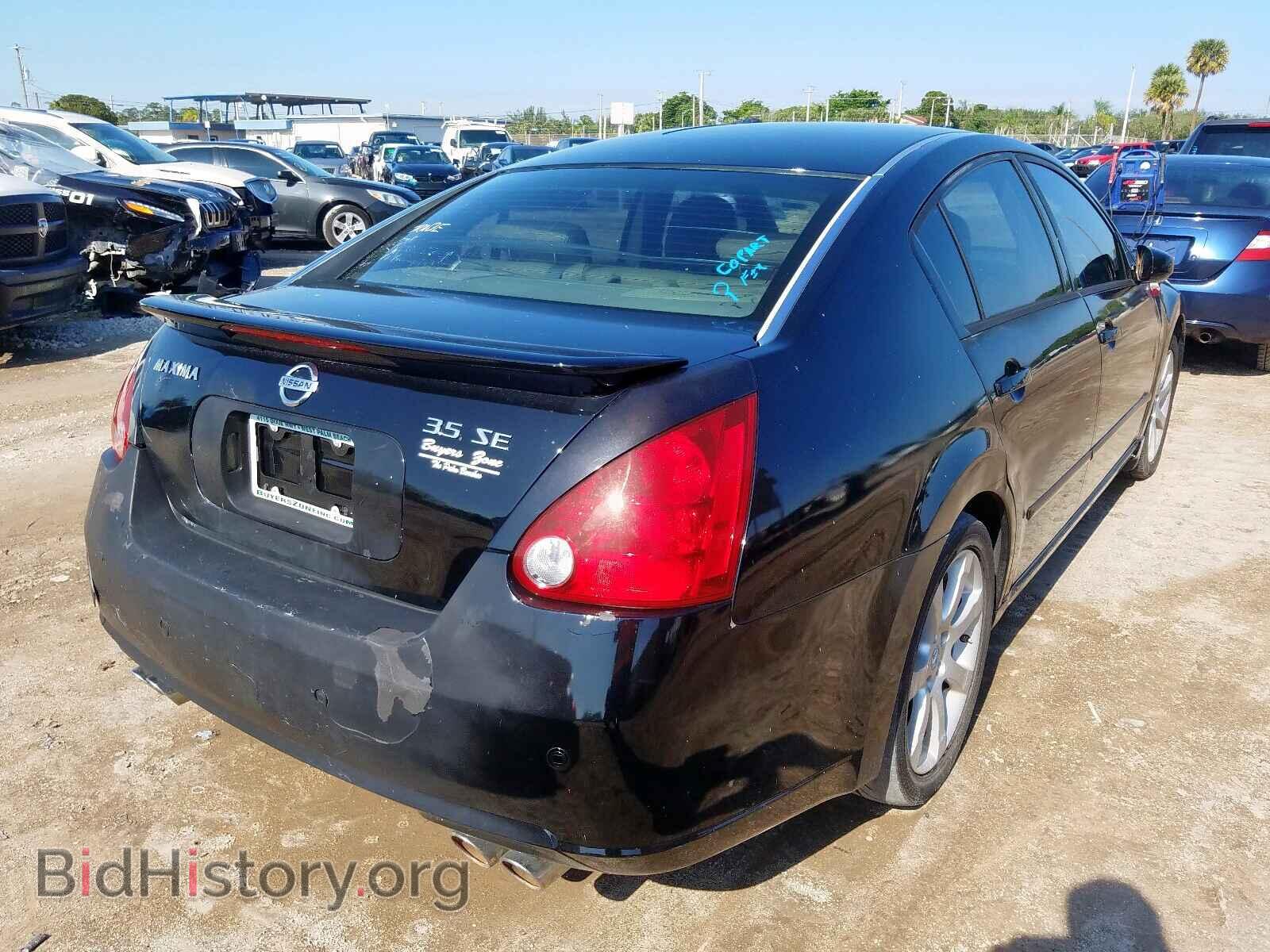 2007 NISSAN MAXIMA - VIN: 1N4BA41E67C823778 - Фото 4