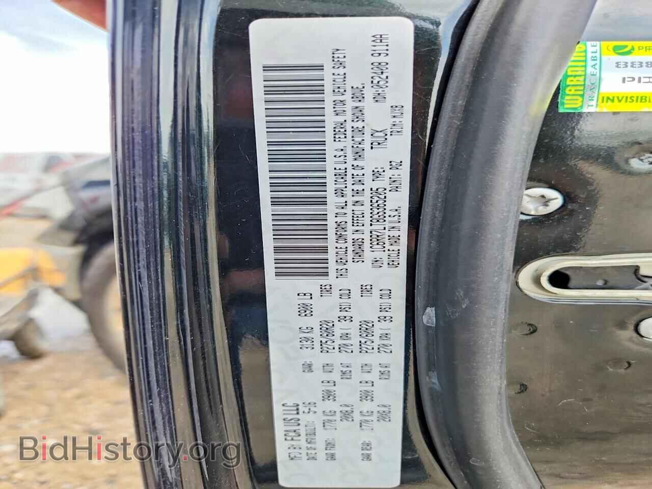 2016 RAM 1500 - VIN: 1C6RR7LT8GS365205 - Фото 12