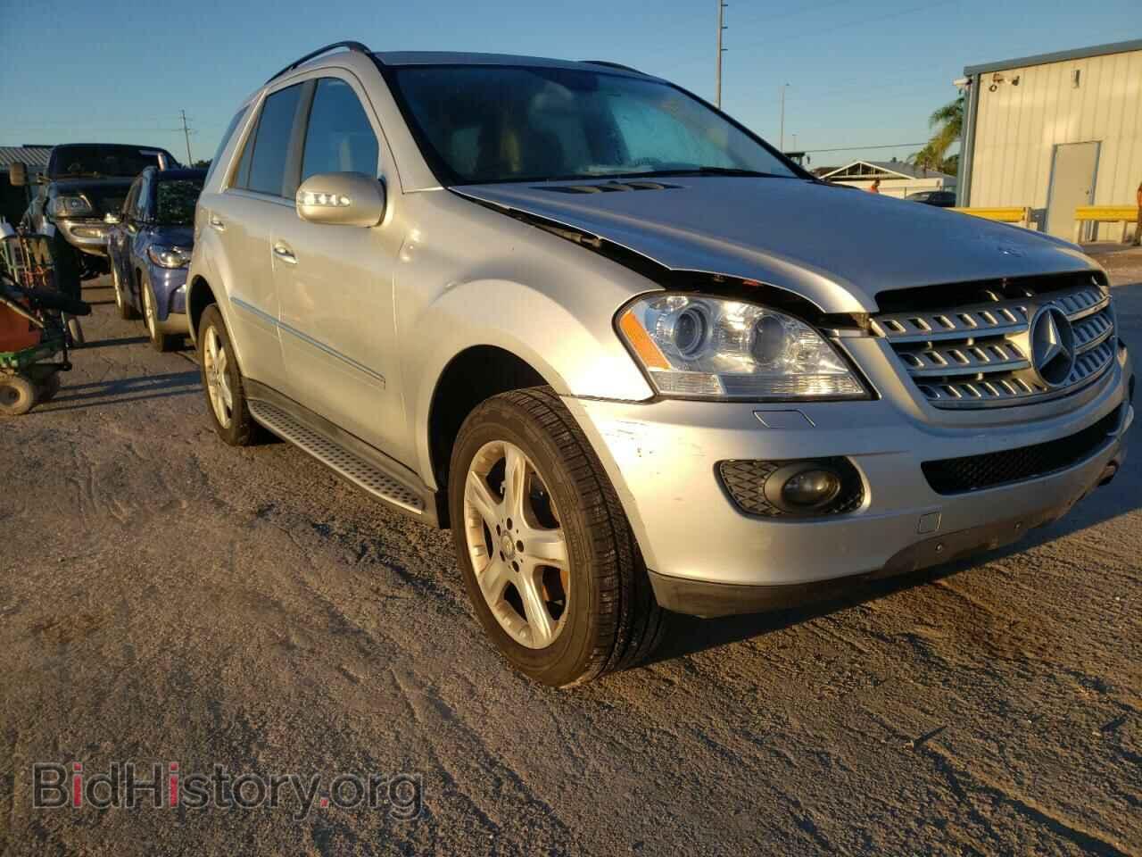 Photo 4JGBB86E28A299920 - MERCEDES-BENZ M-CLASS 2008