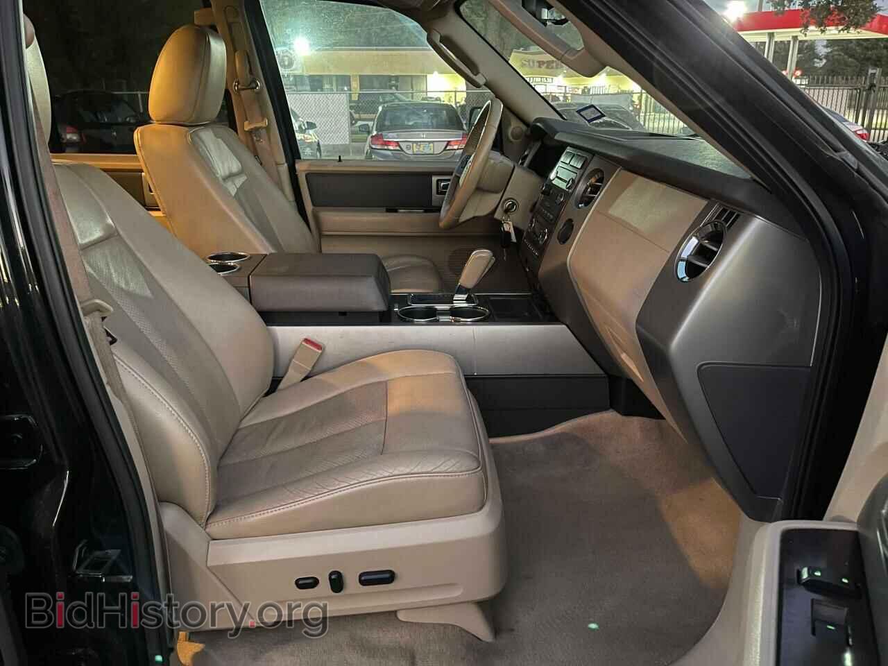 2014 FORD EXPEDITION - VIN: 1FMJK1J53EEF48224 - Фото 5