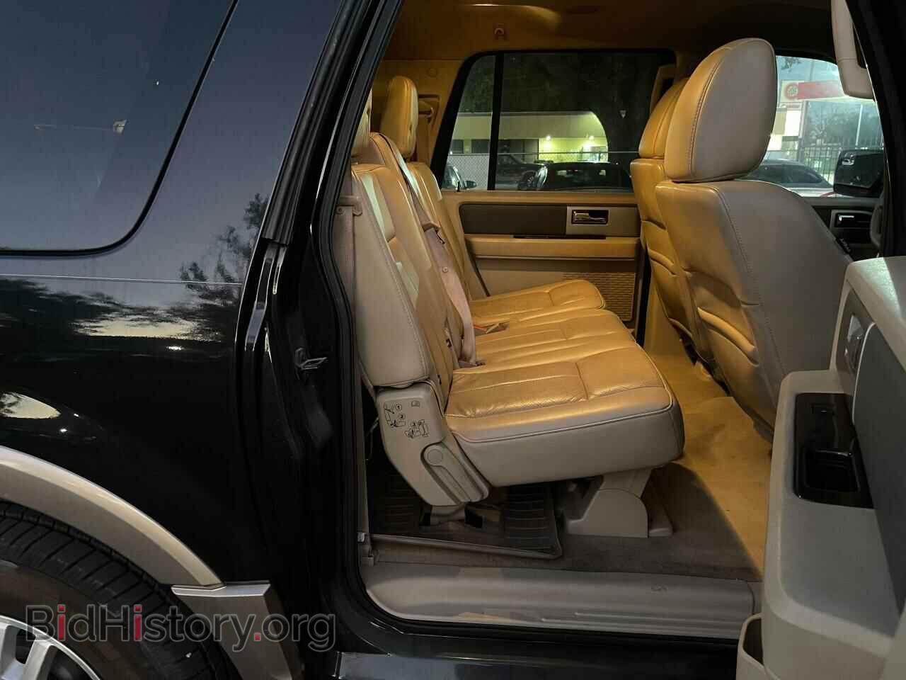 2014 FORD EXPEDITION - VIN: 1FMJK1J53EEF48224 - Фото 6