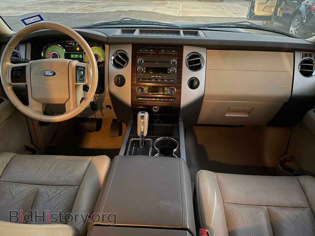 2014 FORD EXPEDITION - VIN: 1FMJK1J53EEF48224 - Фото 9