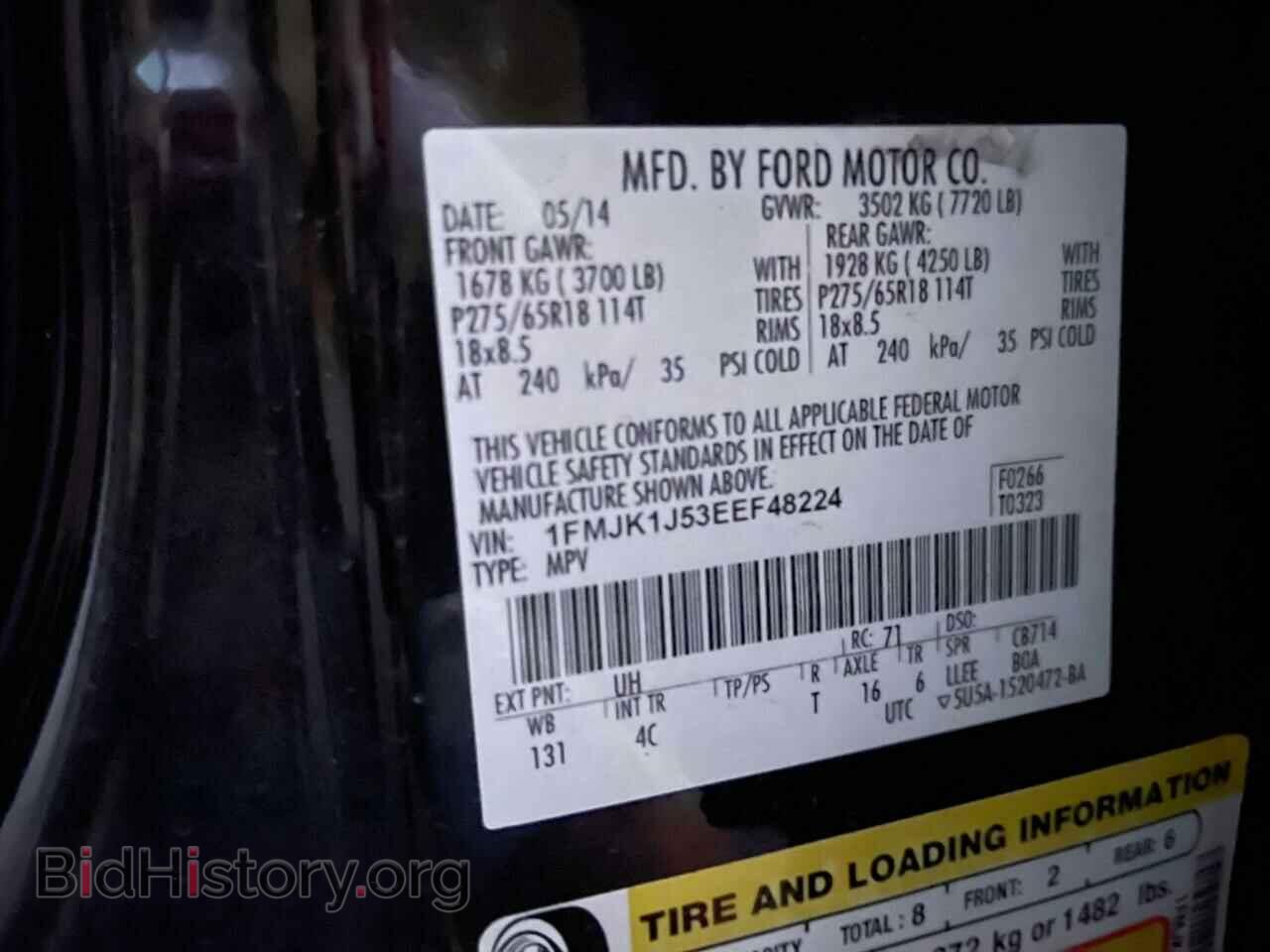 2014 FORD EXPEDITION - VIN: 1FMJK1J53EEF48224 - Фото 10