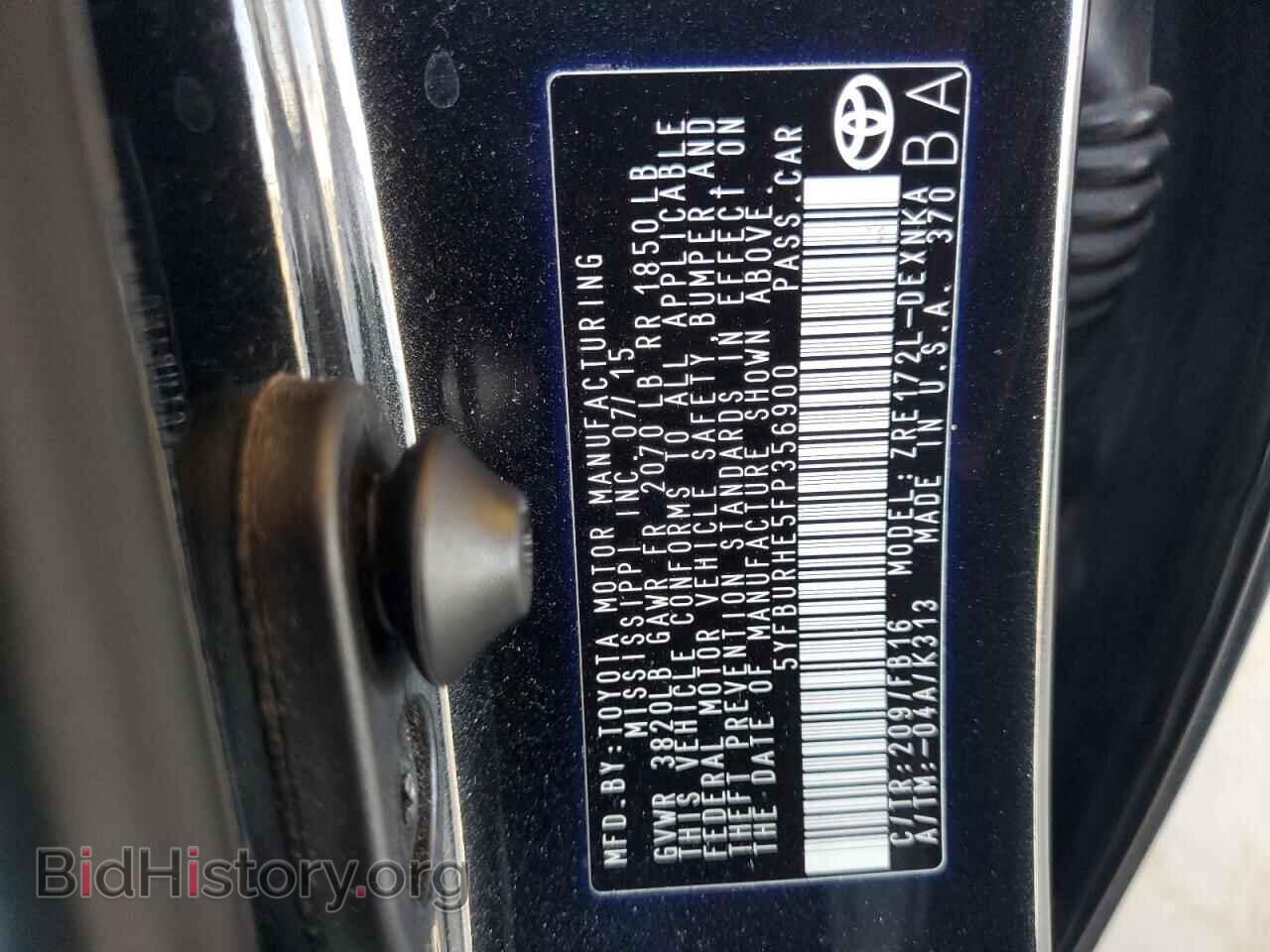 2015 TOYOTA COROLLA - VIN: 5YFBURHE5FP356900 - Фото 13