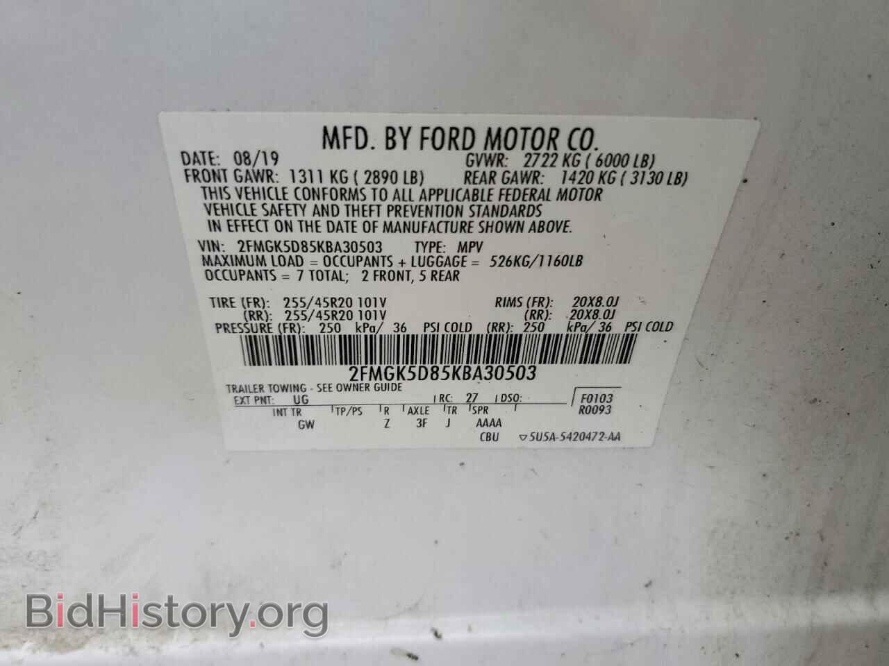 2019 FORD FLEX - VIN: 2FMGK5D85KBA30503 - Photo 13