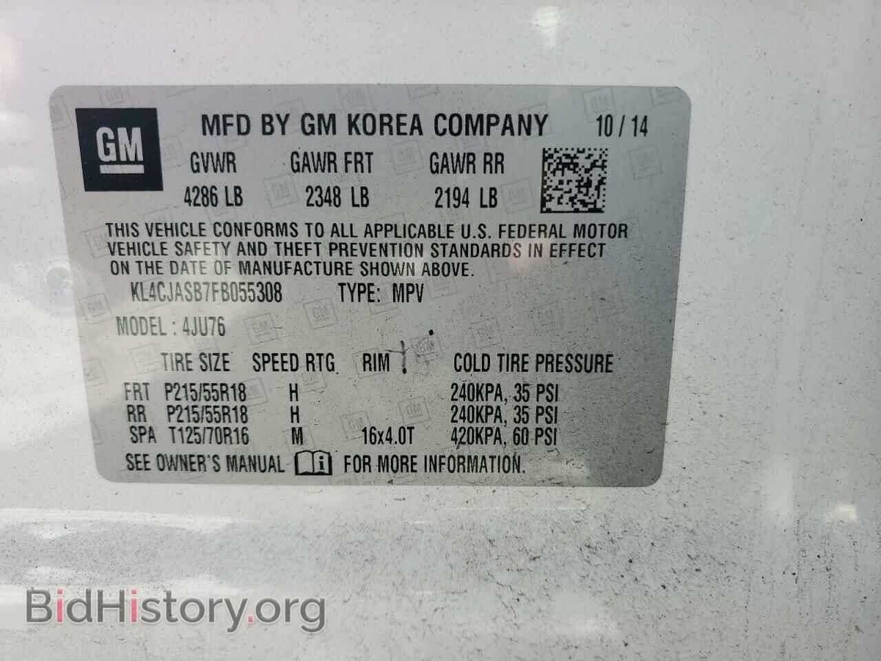 2015 BUICK ENCORE - VIN: KL4CJASB7FB055308 - Фото 13