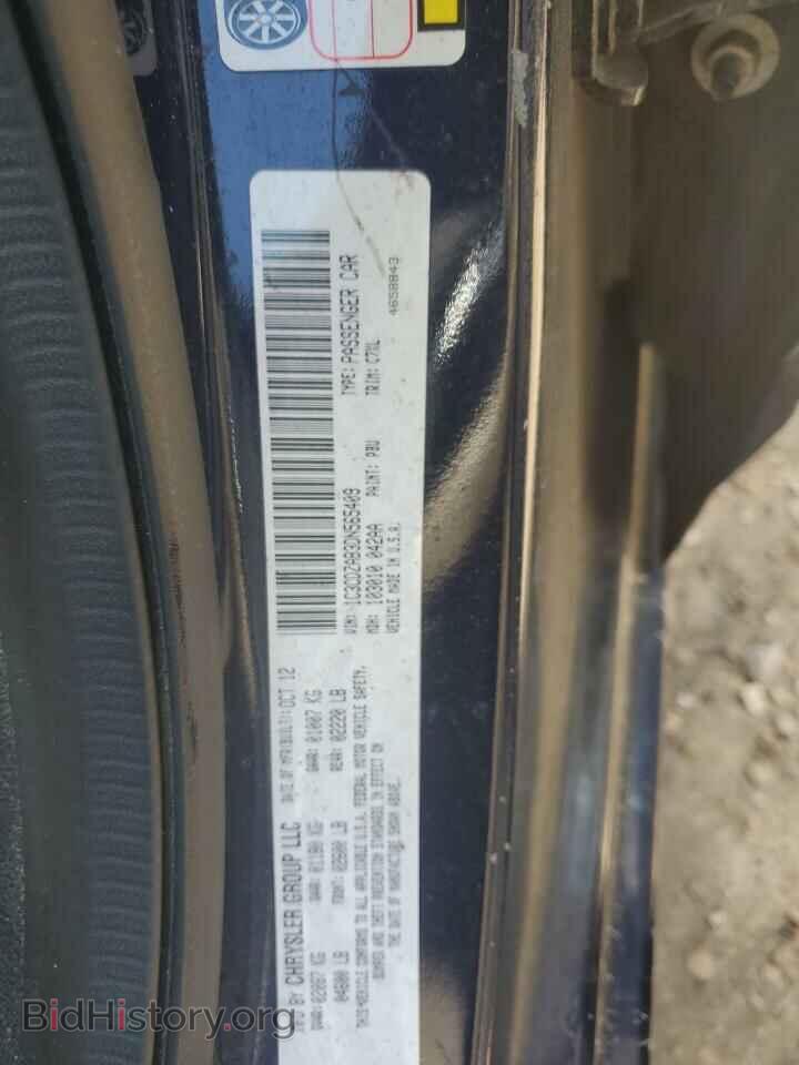 2013 DODGE AVENGER - VIN: 1C3CDZAB3DN565409 - Photo 13