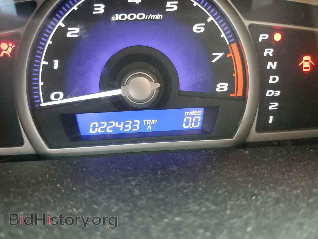 2007 HONDA CIVIC - VIN: 2HGFA16527H512785 - Фото 8