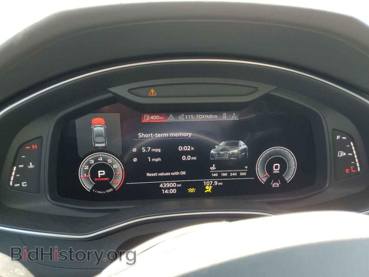2019 AUDI A7 - VIN: WAUV2AF27KN087445 - Фото 9